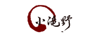 厳選した和牛を使った牛タンしゃぶしゃぶ 小滝野